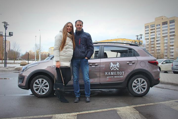 Рекламная игра "Автомобиль от КАМЕЛОТ".